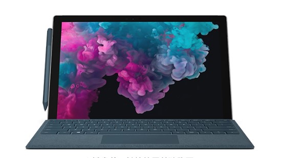 静乐从 Mac 切换到 Microsoft Surface